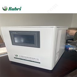 Gerador de hidrogênio PEM pequeno Rubri-P3-2000