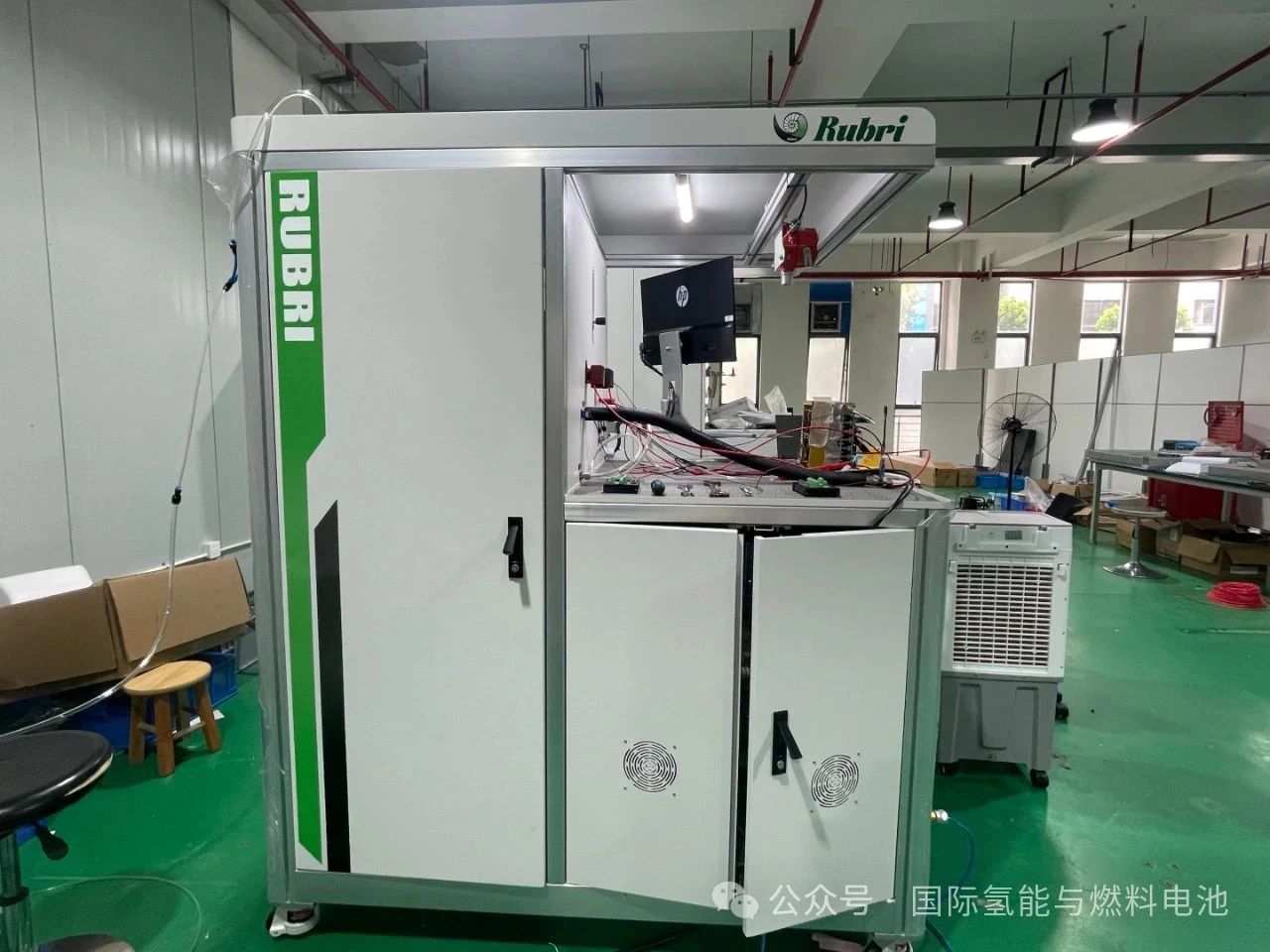 2 kW Air-cooled PEM Fuel Cell Test Station was Ddelivered Successfully
